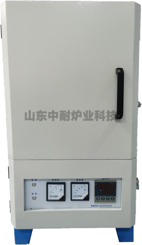 小型实验炉