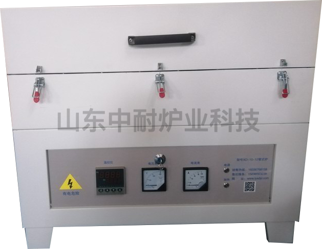 实验室专用管式炉精密设备